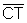line C T