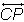 line C P